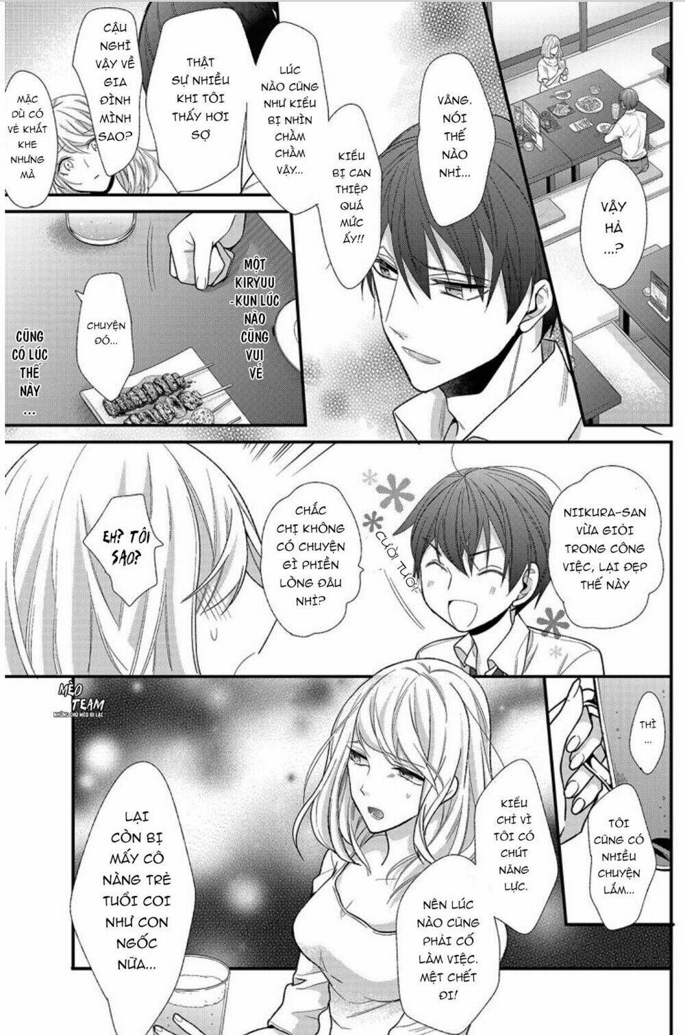 kouhaikun petto ni naritasou ni kocchi miteru chapter 1 17