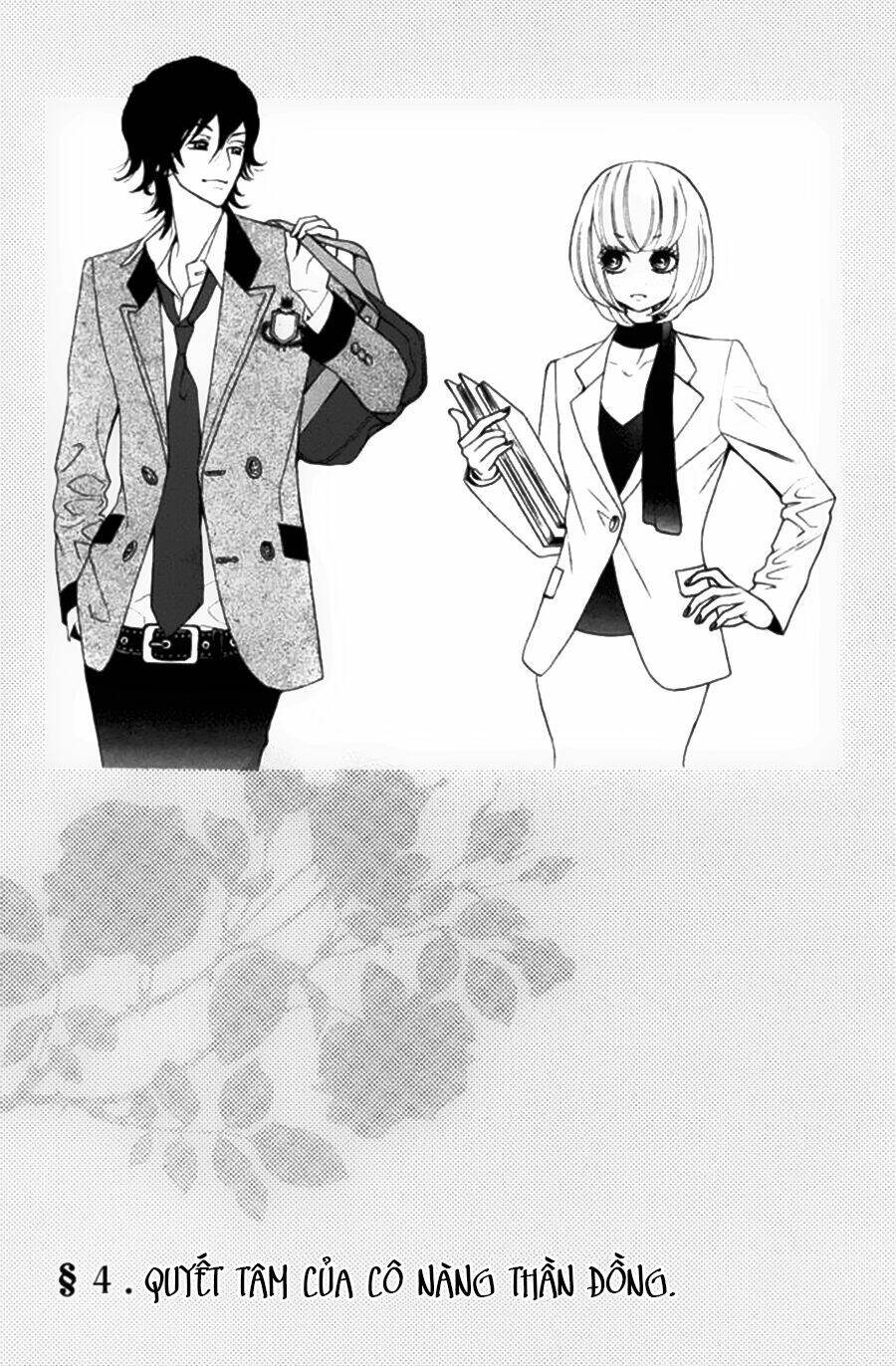 kinkyori ren'ai chapter 4 3