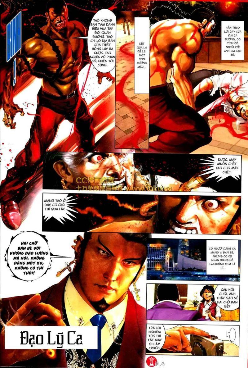 hỏa vũ diệu dương chapter 573 2