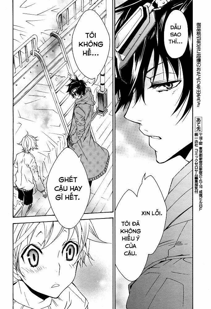 karneval chapter 8 26