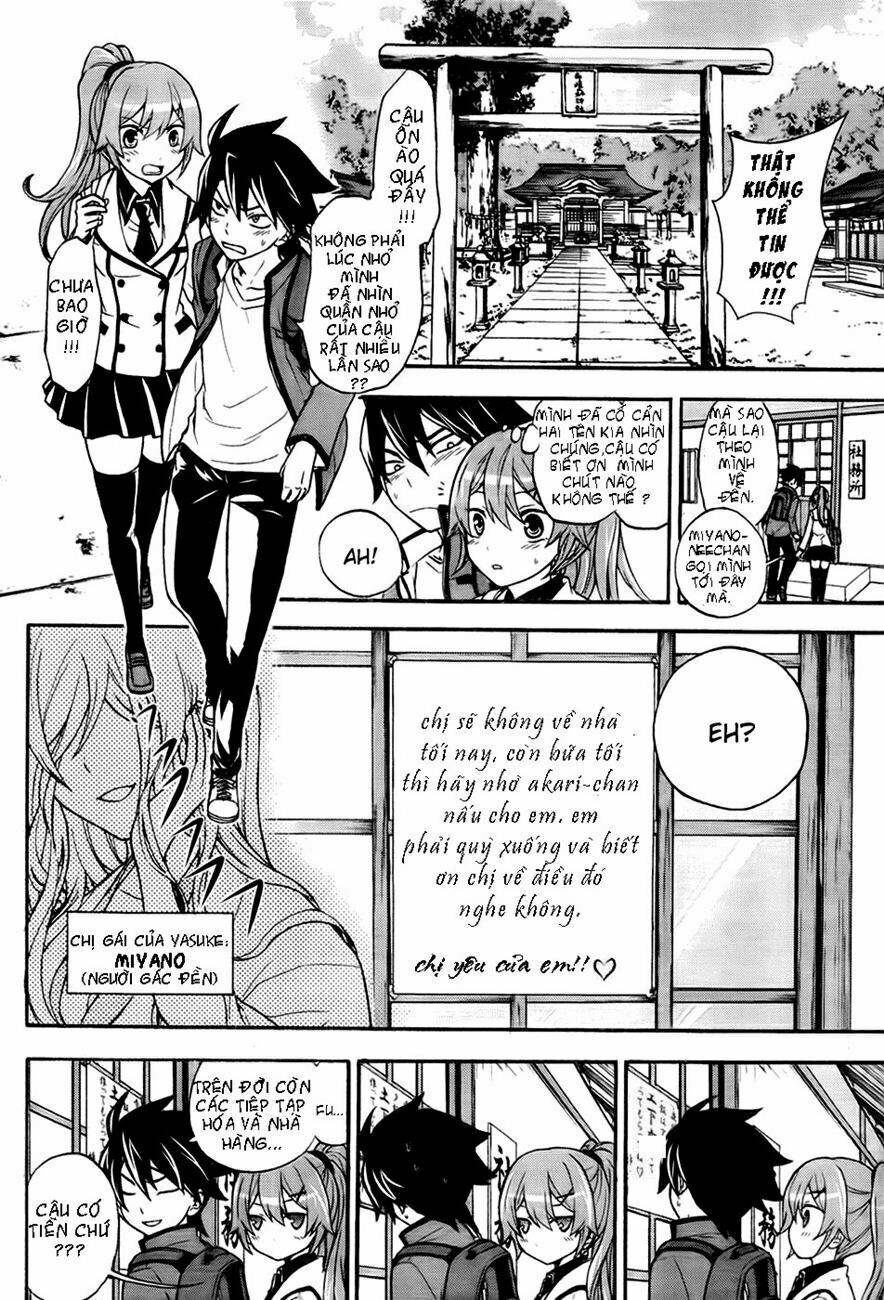 maga-tsuki chapter 1 8