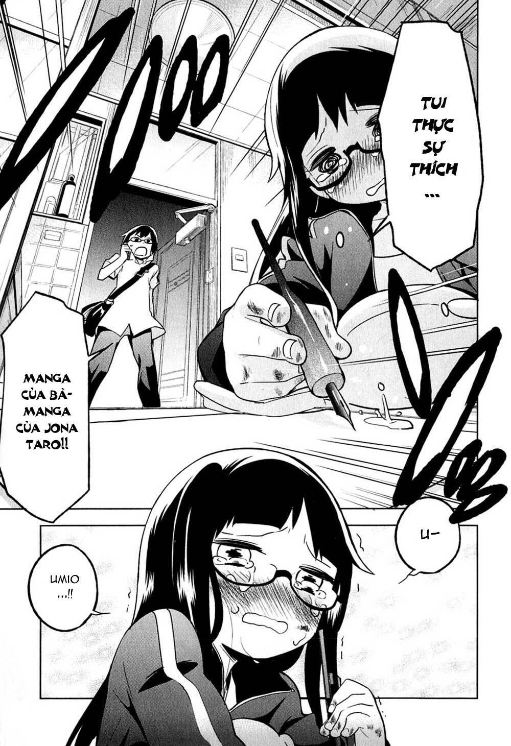 denkigai no honya-san chapter 3 17