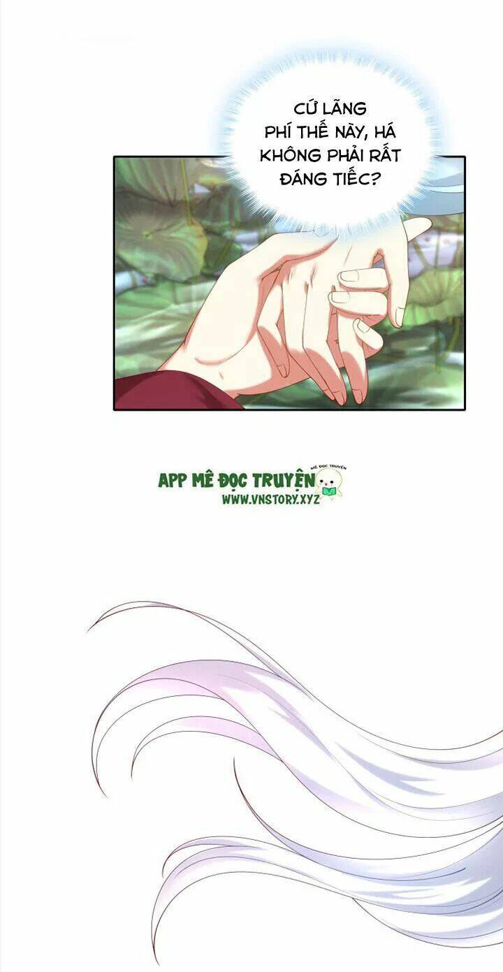 đô đốc đại nhân sủng thê kí chapter 54 24