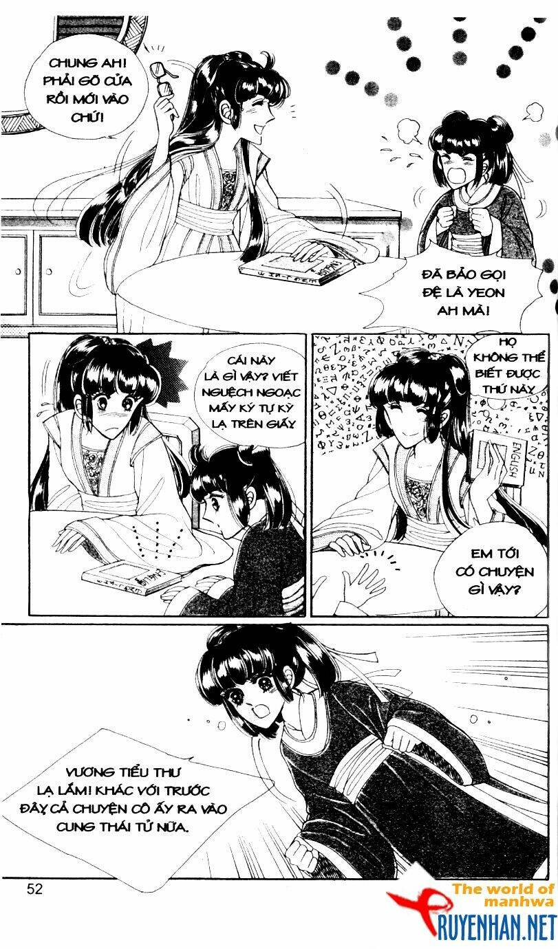 the sexy simpleton chapter 8 55