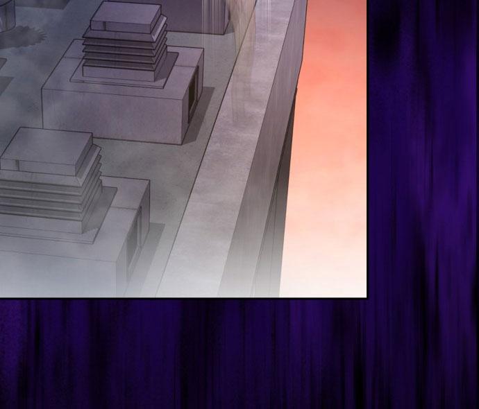 my demon chapter 0 62