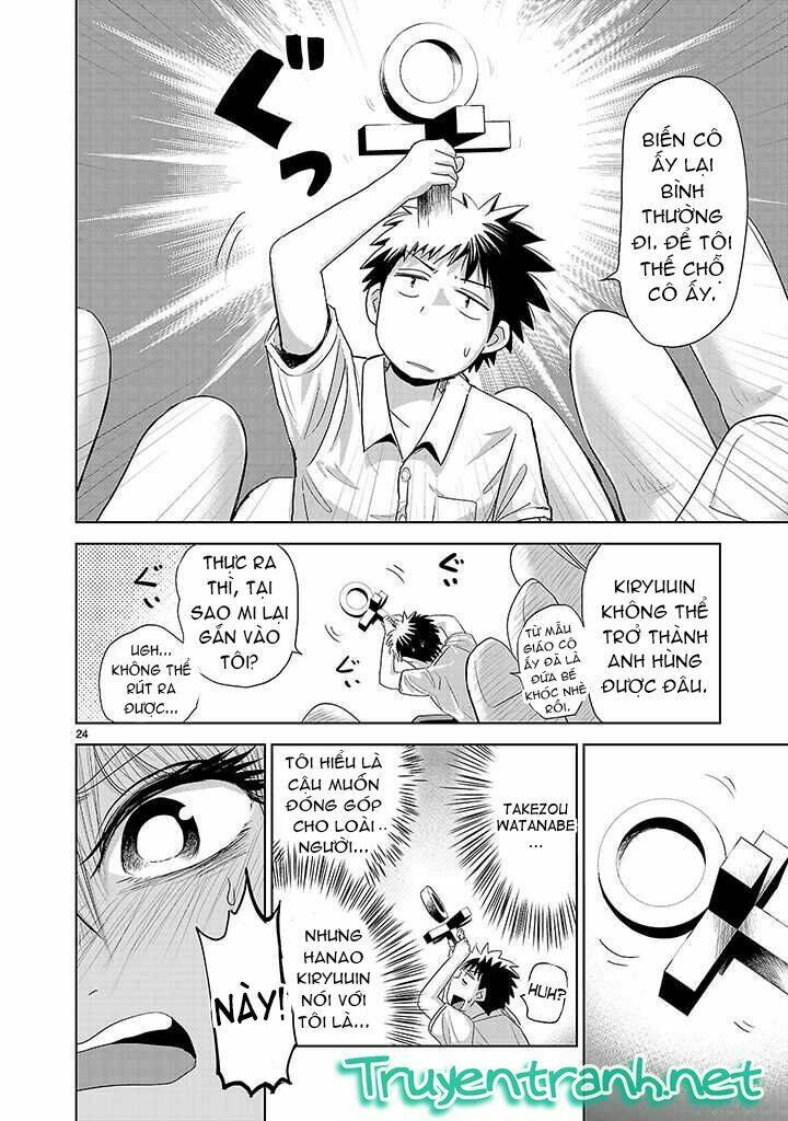 onideka chapter 4 23