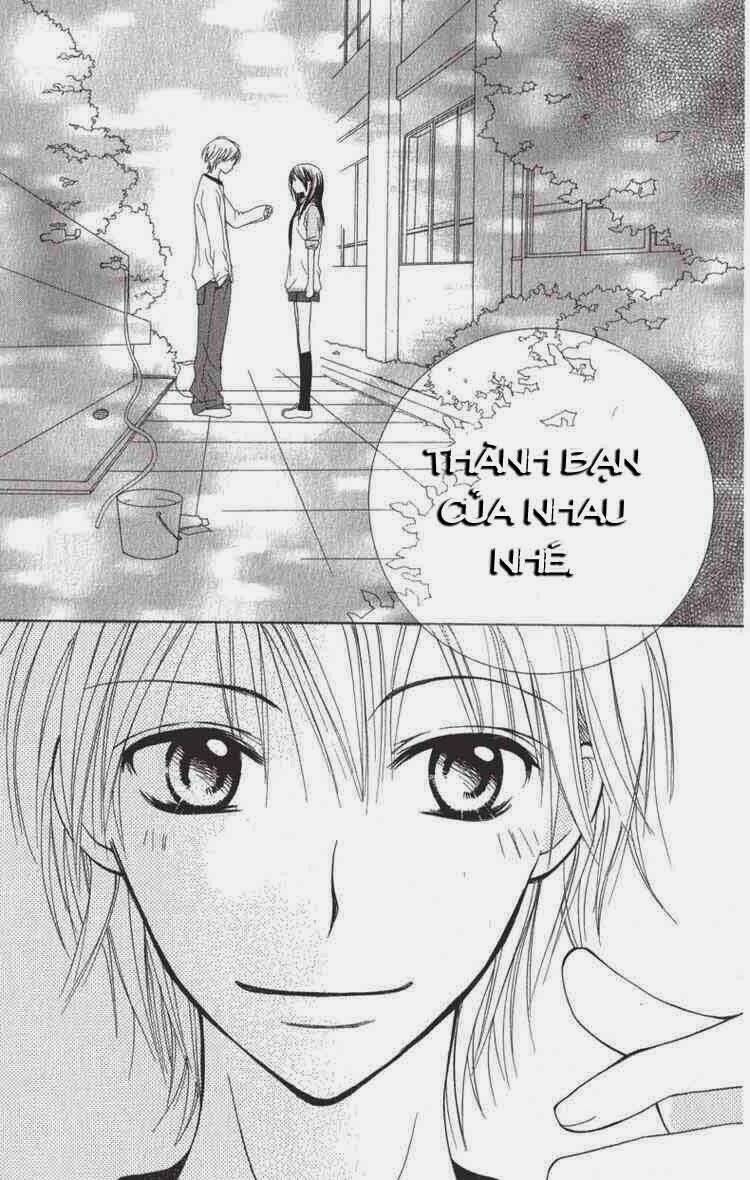 7 genme wa himitsu chapter 1 33