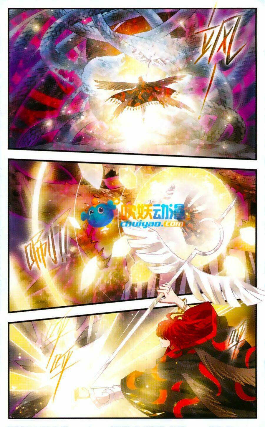 cố lên nào, đại ma vương! chapter 168 6