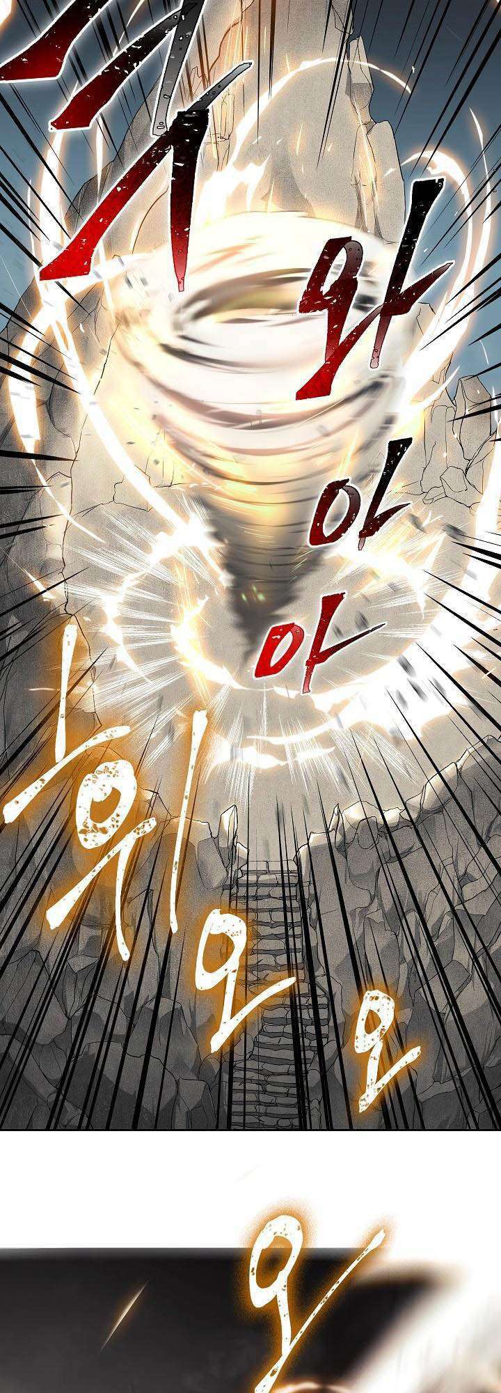 seven knights: alkaid chapter 9 18