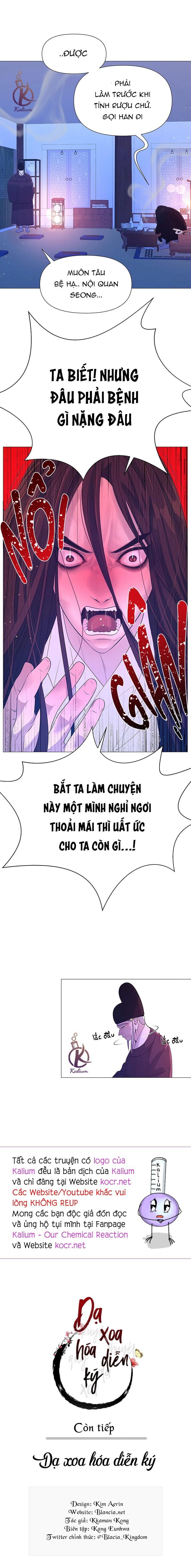 dạ xoa hoá diễn ký chapter 54 14