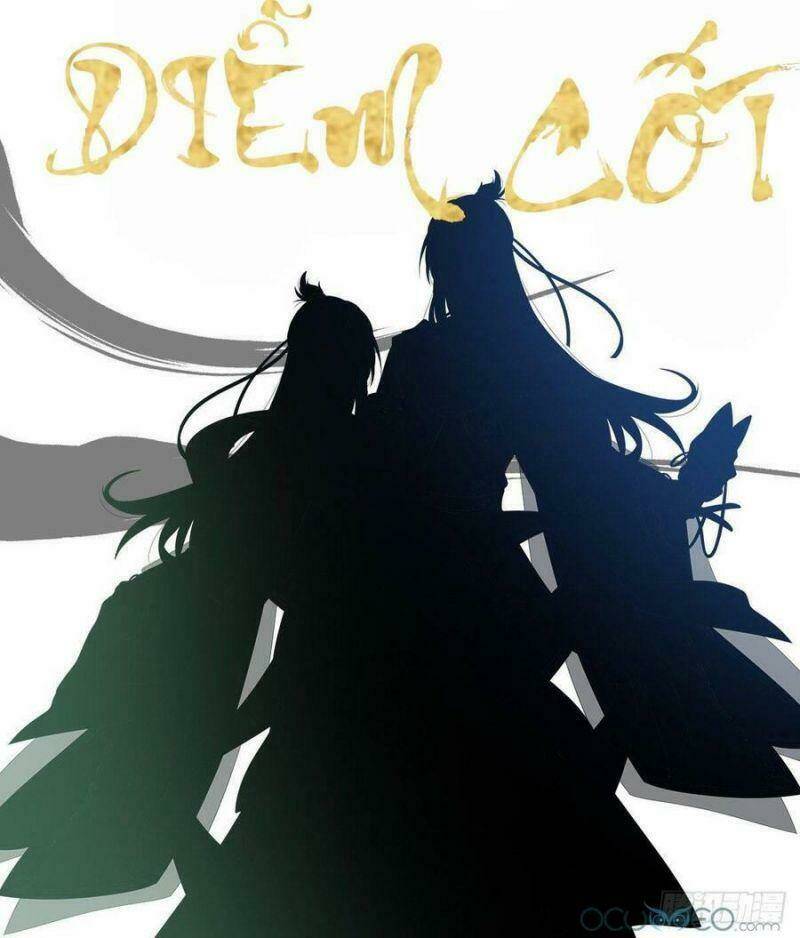 thê chủ, thỉnh hưởng dụng chapter 0.1 6