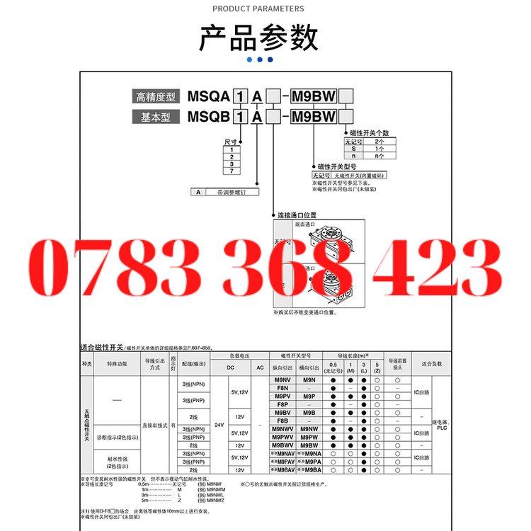 Xi lanh SMC Xi Lanh Msqb/MSQA-7-10-20-30-50-70-100-200A/R/90 Độ 180 Độ