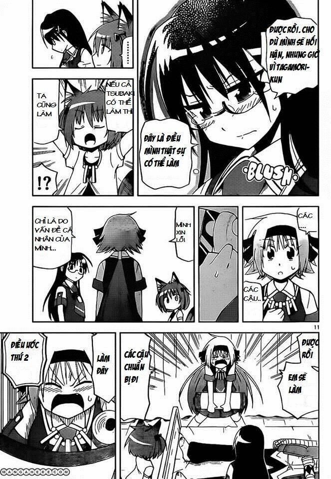 gankon chapter 20 11