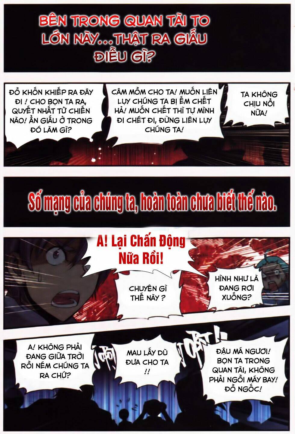 già thiên chapter 2 8