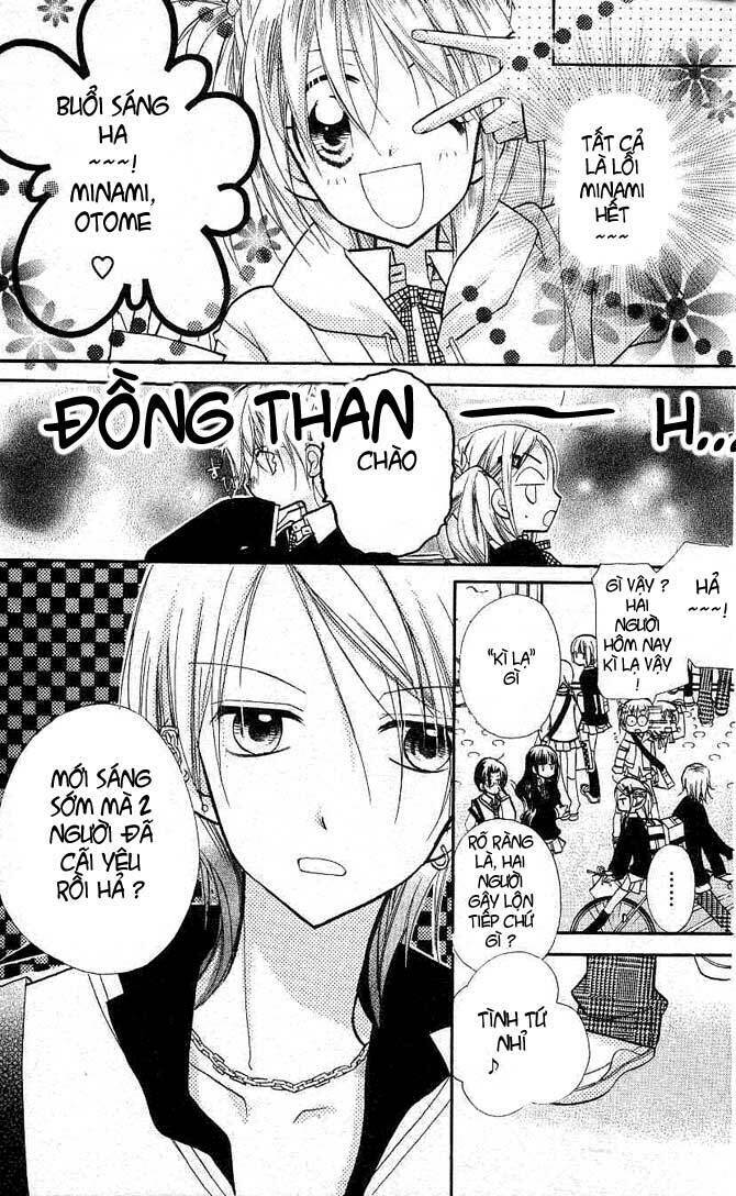 cherry juice chapter 12 7