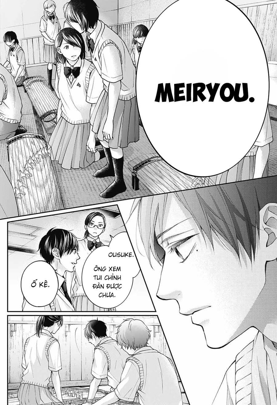 kono oto tomare! chapter 116 14