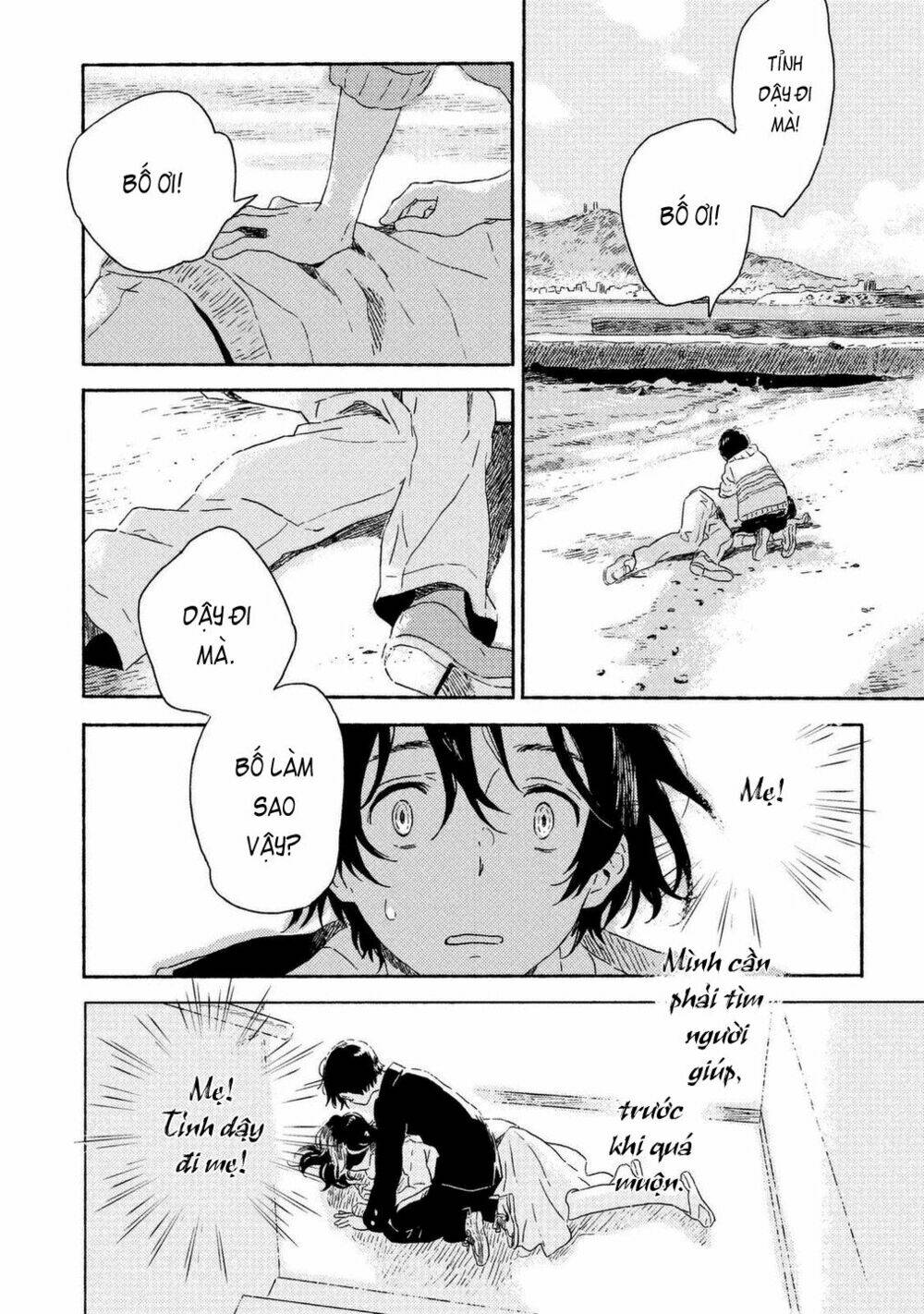 harukaze no étranger chapter 2 28