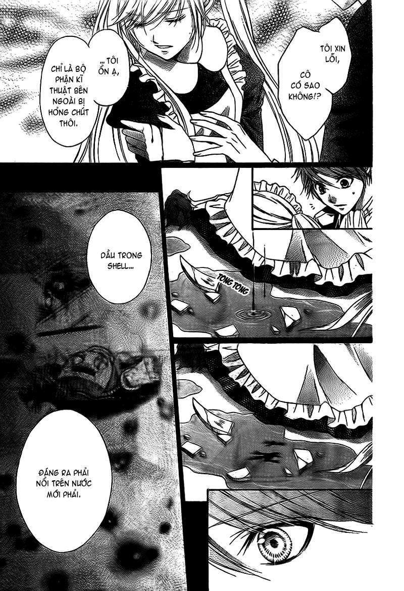 clematica kutsuten chapter 1 40