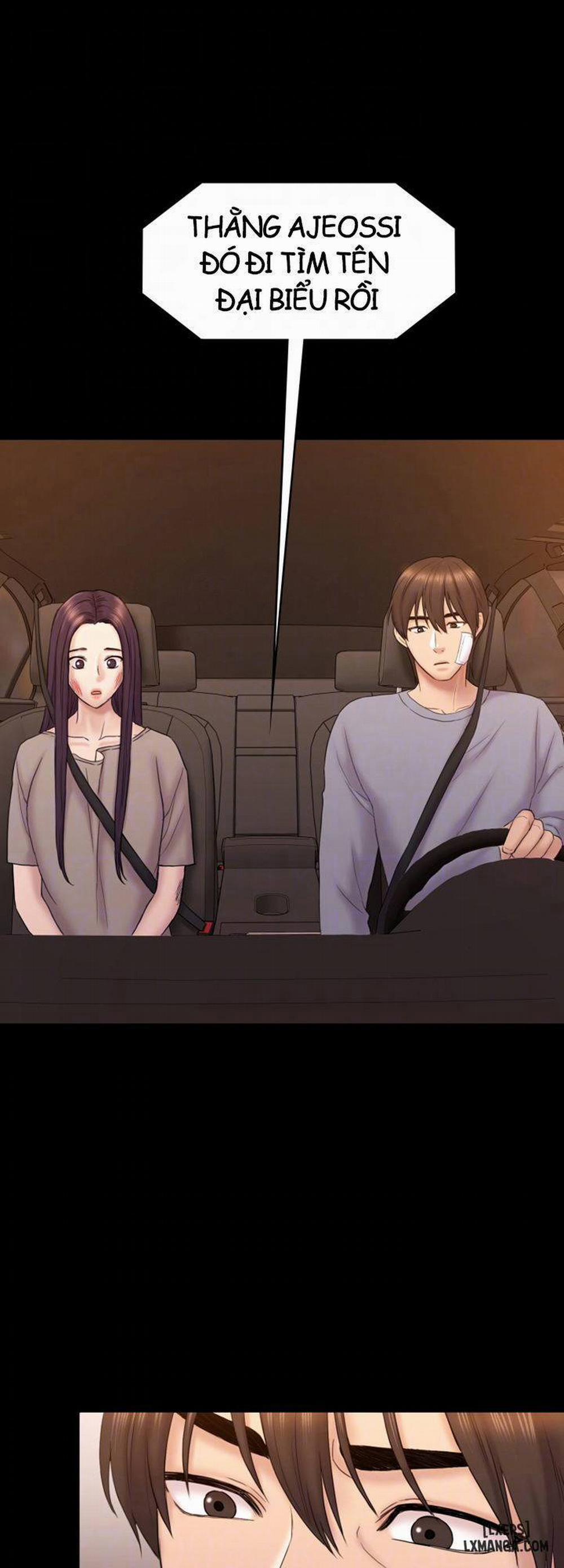 anh có thể giúp em không chapter 63 30