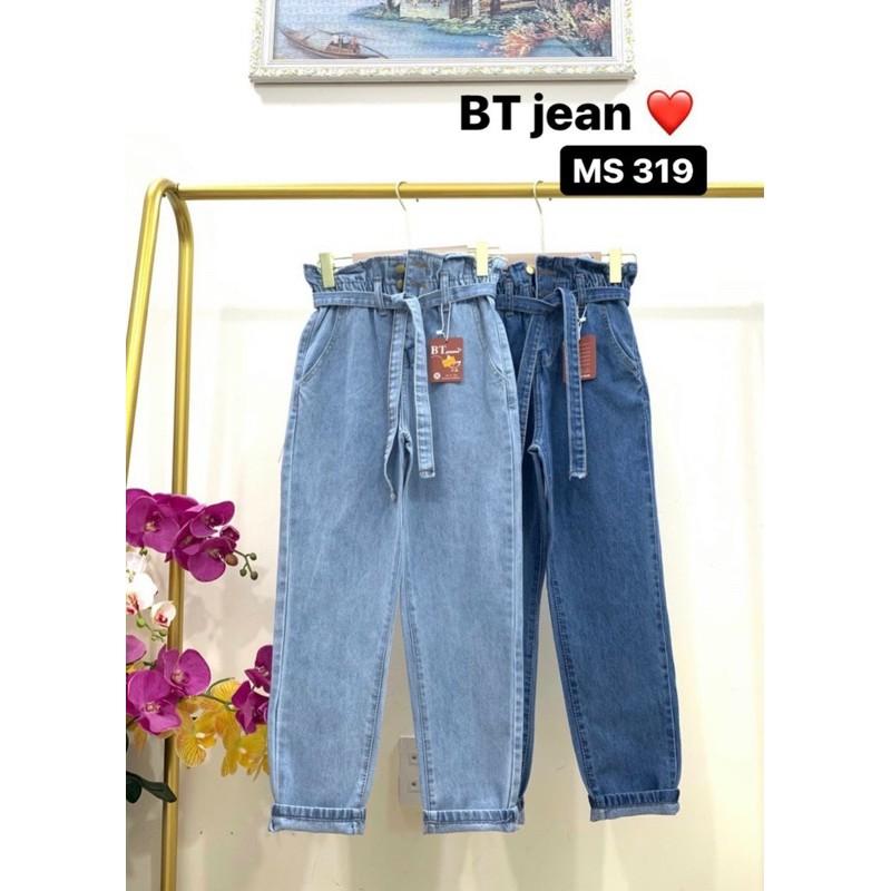 Quần baggy cạp chun có dây nơ lưng Ms 319