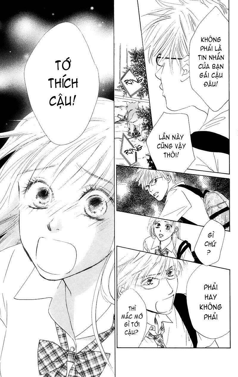 100% no kimi e chapter 5 29