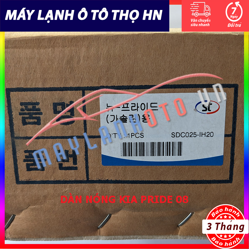 Dàn nóng Kia Pride New 2008 hàng xịn Hàn Quốc