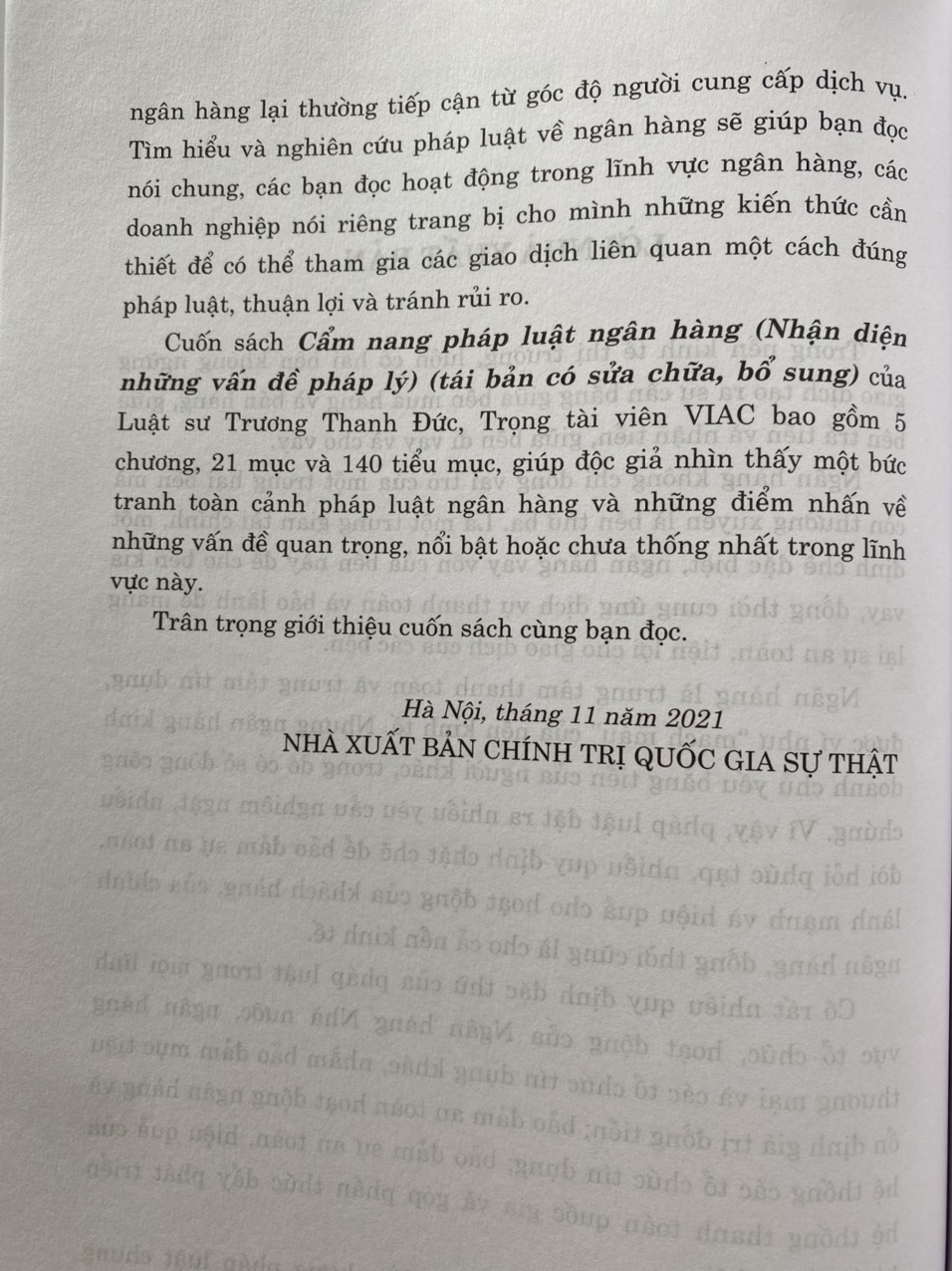 Cẩm nang pháp luật ngân hàng (Nhận diện những vấn đề pháp lý) (Tái bản có sửa chữa, bổ sung)