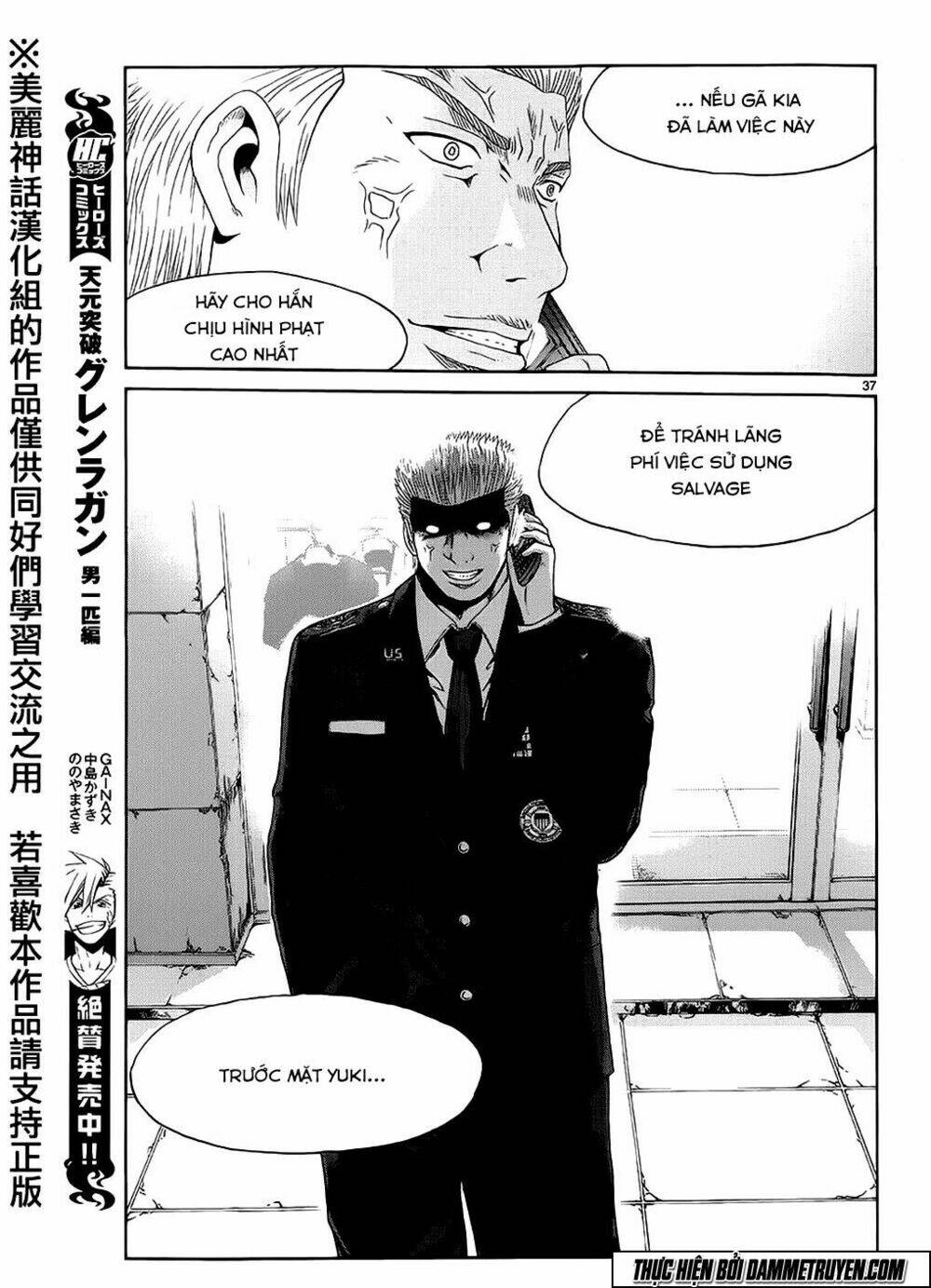 soul reviver south chapter 2.2 12