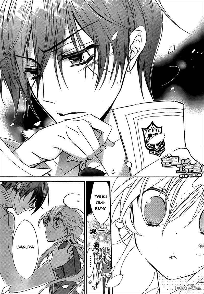 super darling! chapter 3 32