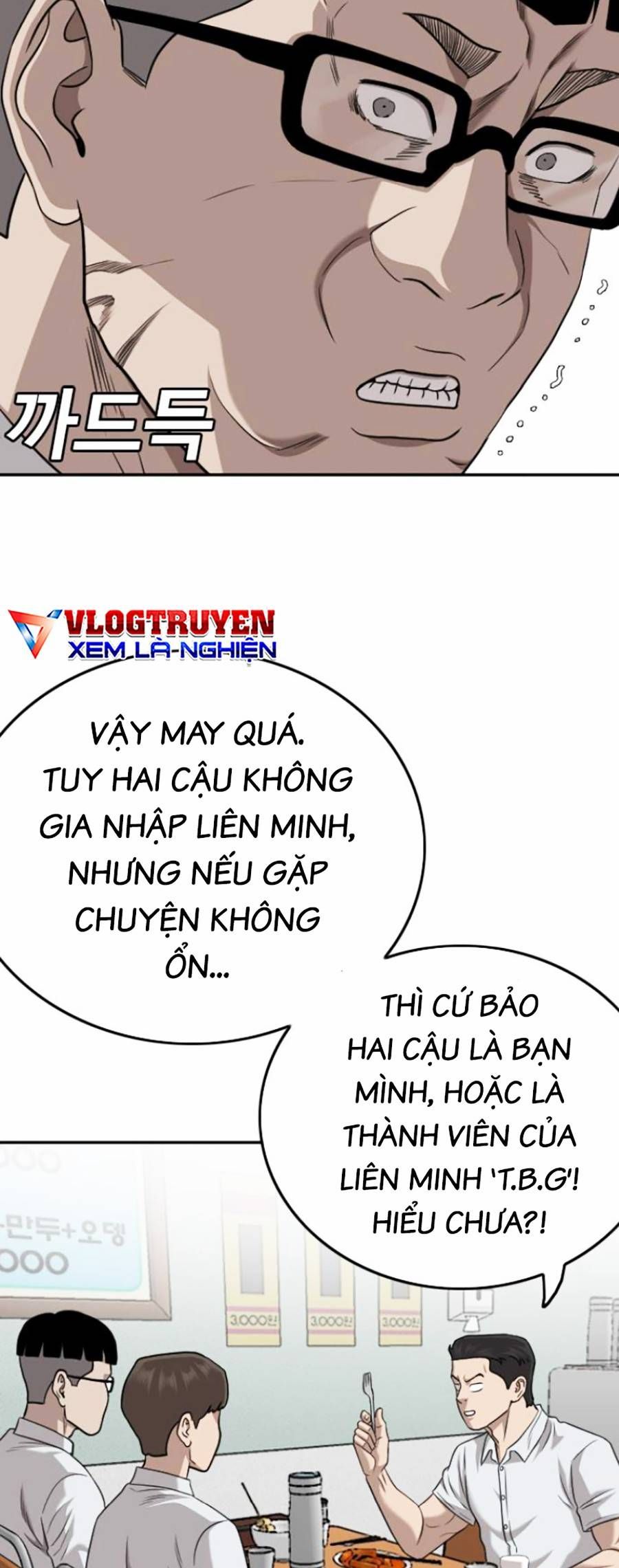 người xấu chapter 138 26