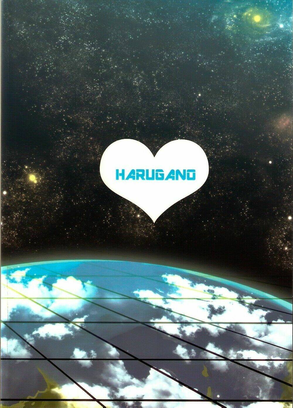 aldnoah.zero dj – tadashii chikyuujin no shitsukekata chapter 1 19