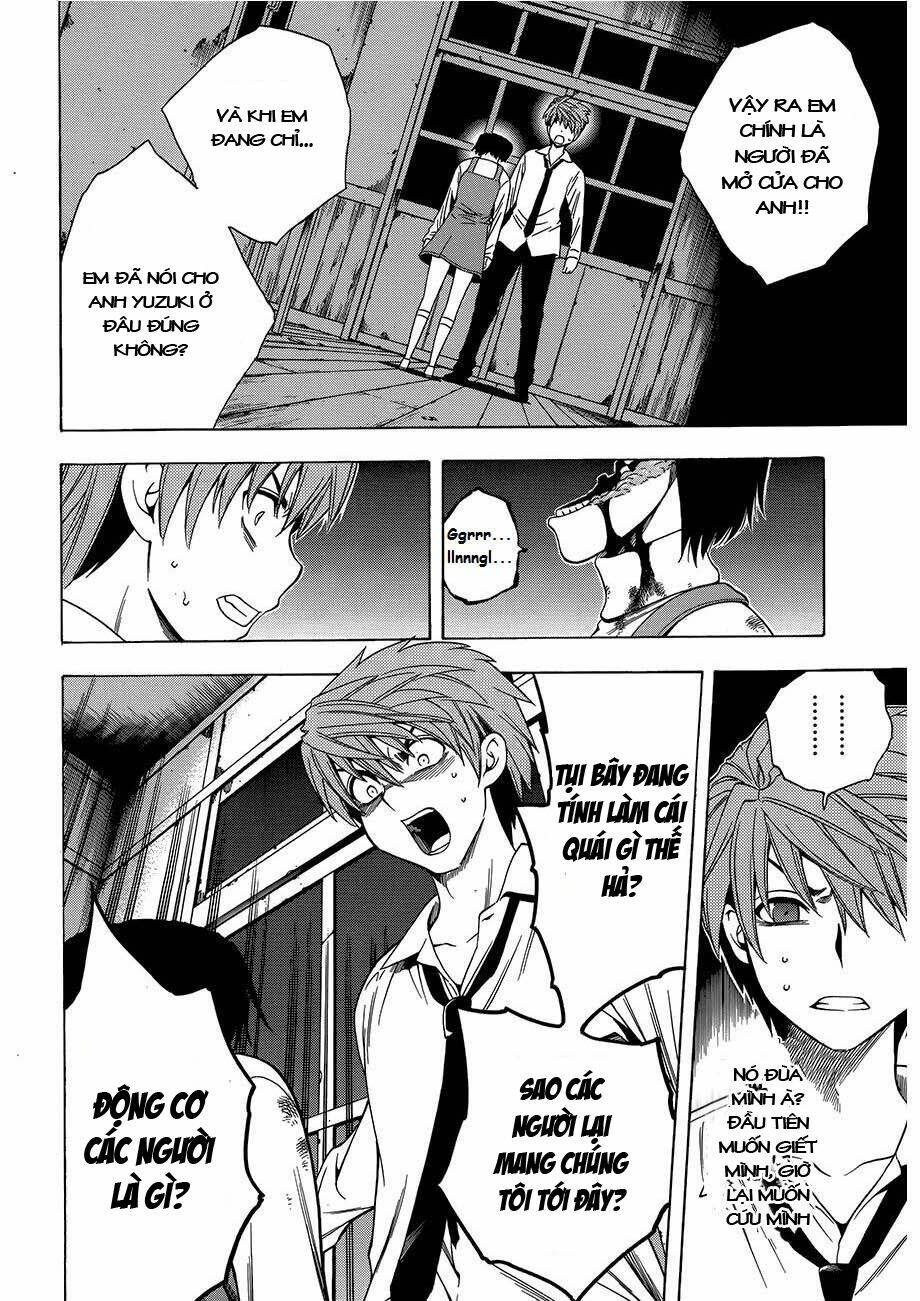 corpse party another child chapter 8 24