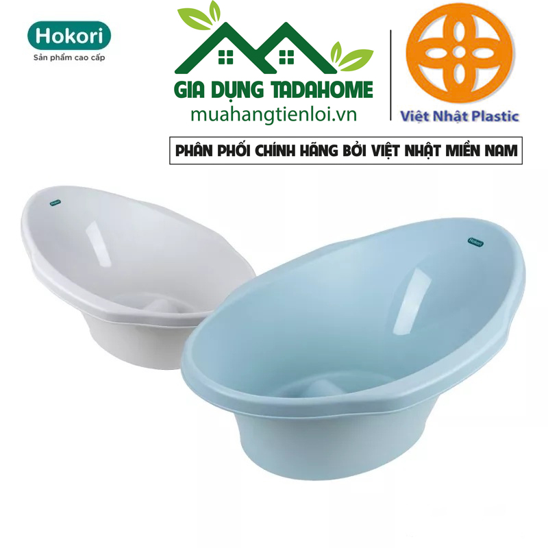 THAU TẮM EM BÉ OVAL CAO CẤP VIỆT NHẬT HOKORI 2256 (MÀU NGẪU NHIÊN) - TADAHOME