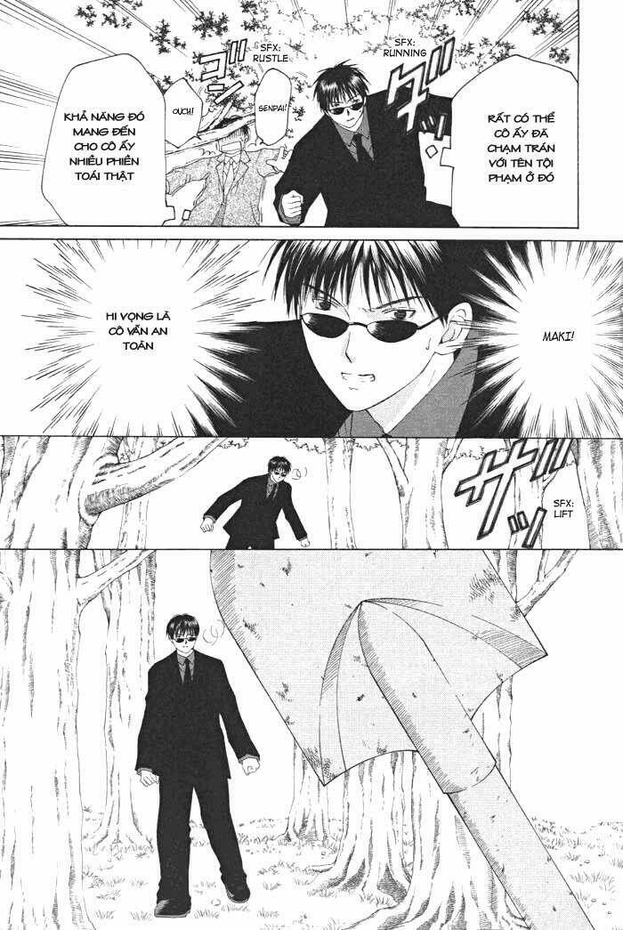 arcana soul chapter 1 22