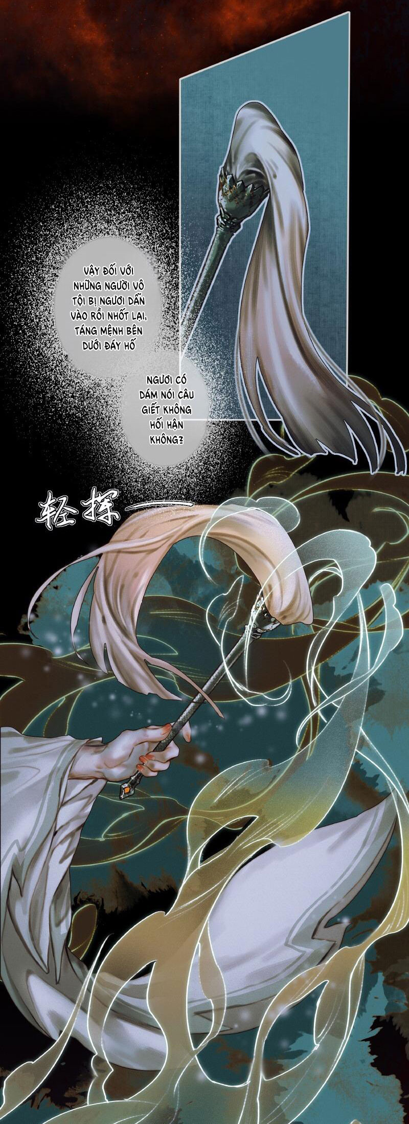 thiên quan tứ phúc - bách vô cấm kỵ chapter 56.1 5