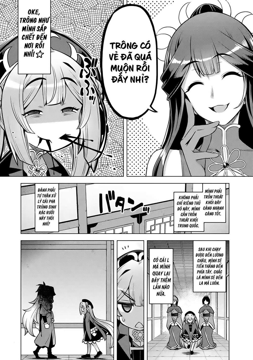 awakening in the three kingdoms as the demon's daughter ~the legend of dong bai~ chapter 5 9