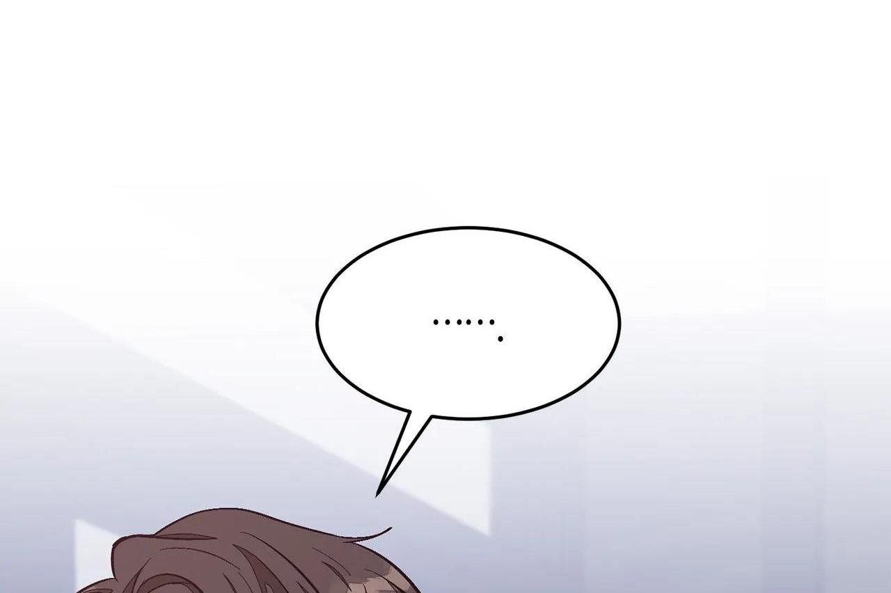 tái sinh [bl manhwa] chapter 55 132