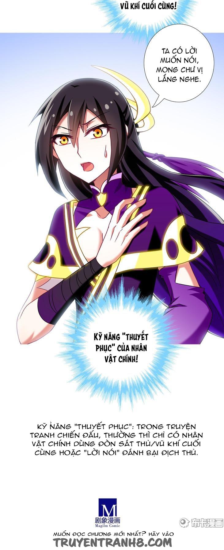 đầu óc đại sư huynh của ta rất đen tối chapter 198.5 13