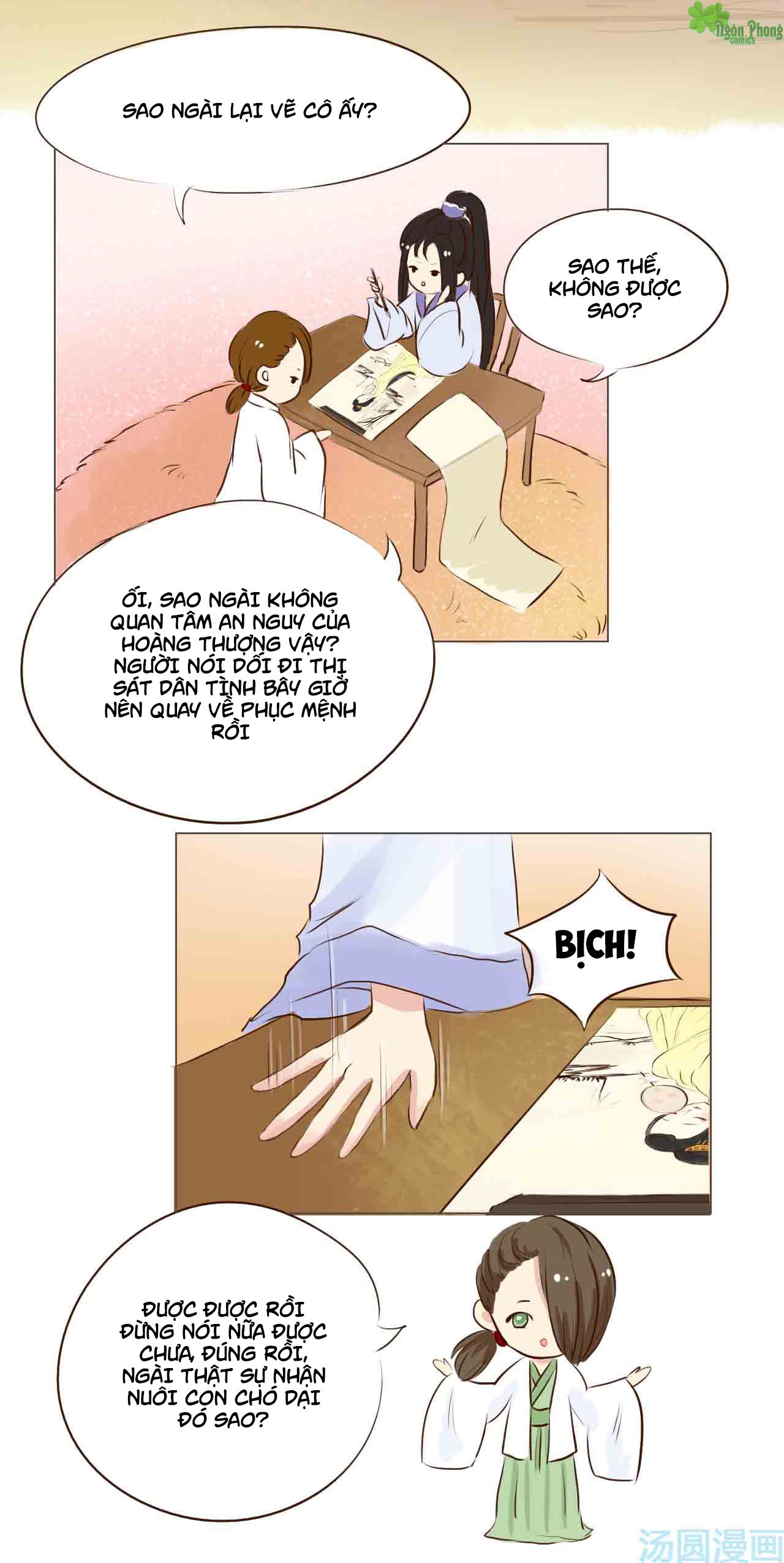 mẫu phi đuôi của người lộ ra rồi kìa chapter 5 3