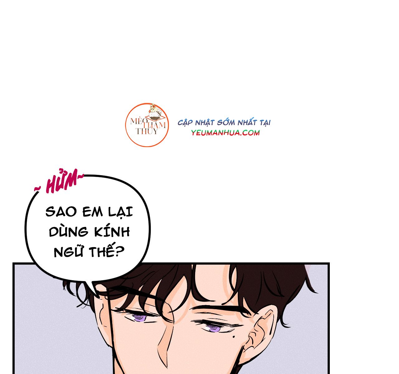 punk dunk funk chapter 13 33