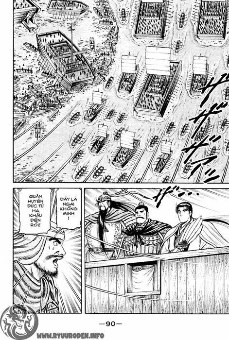 chú bé rồng - ryuuroden chapter 60 39