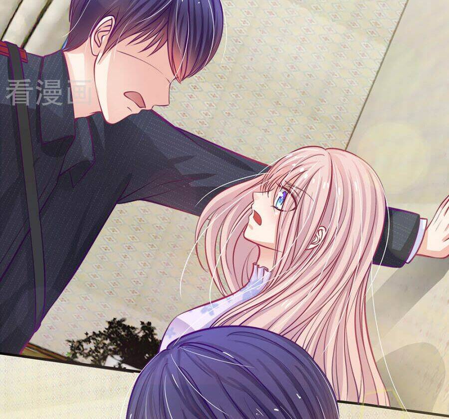 thiếu soái của tôi chính là manh như vậy chapter 50 26