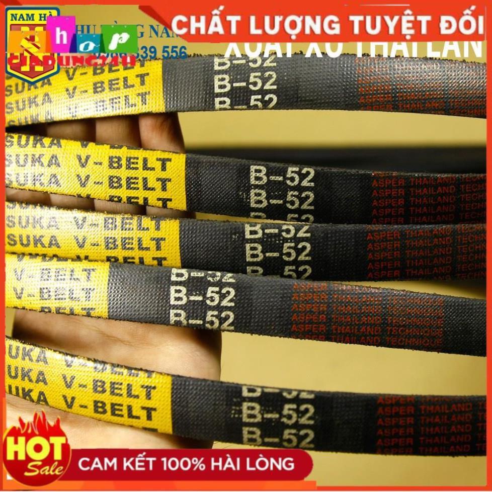 Dây coroa máy rửa xe ô tô, máy rửa xe máy - Bản A35, A36, A37, A38, A39, A40, B52, B66