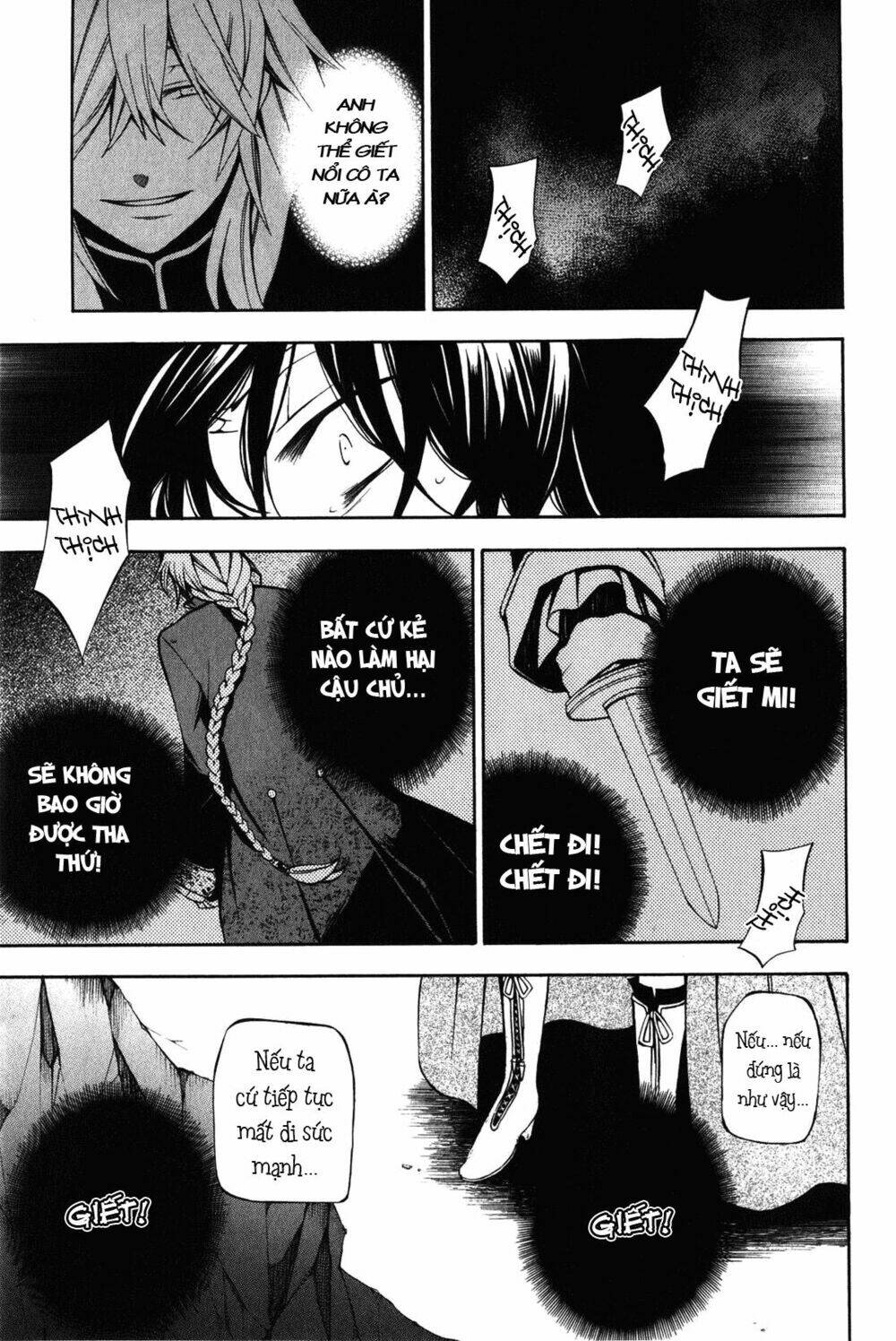 pandora hearts chapter 35 20