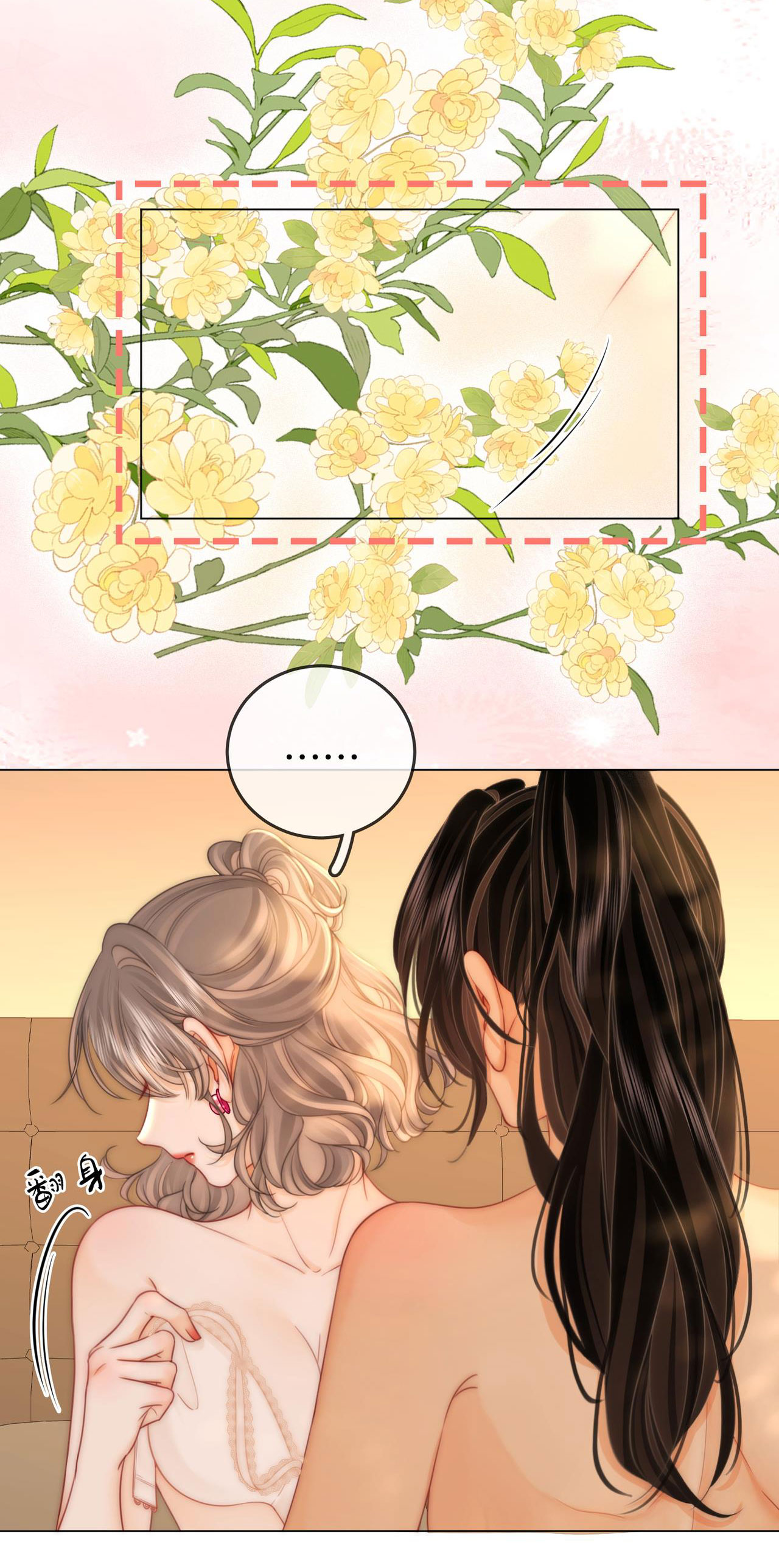 cố tiểu thư và khúc tiểu thư chapter 131 30