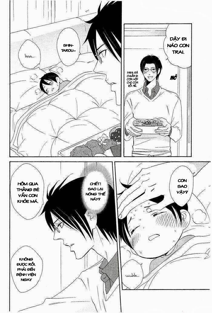 musuko ga osewa ni nattemasu! chapter 1 16