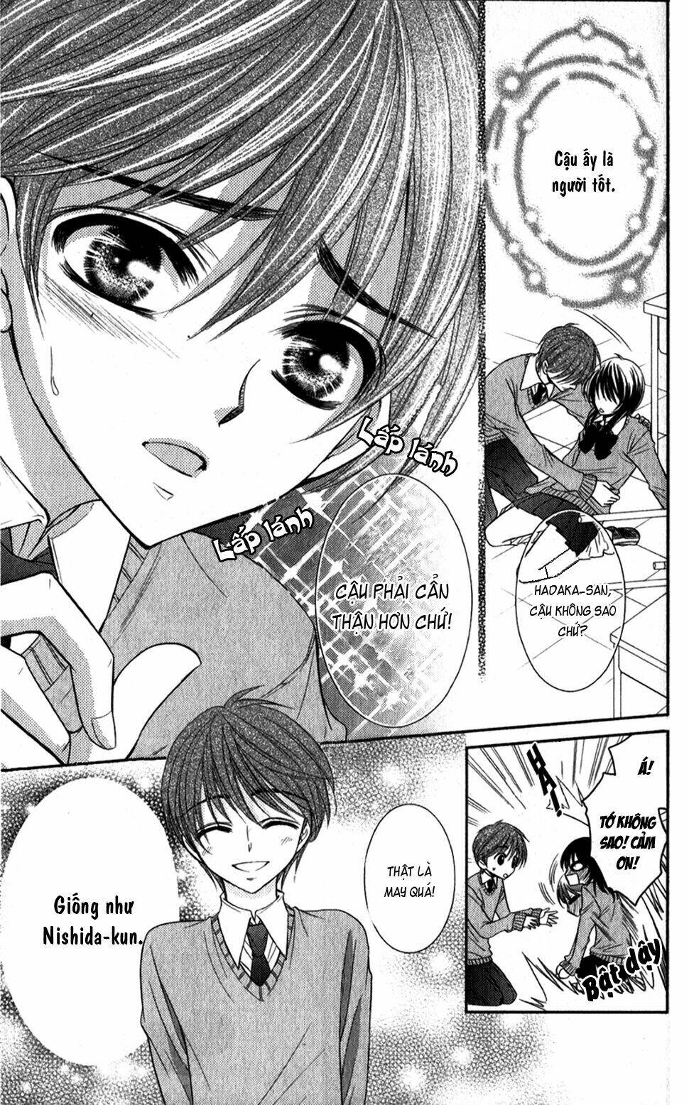 oniisamakata, goranshin! chapter 1 14