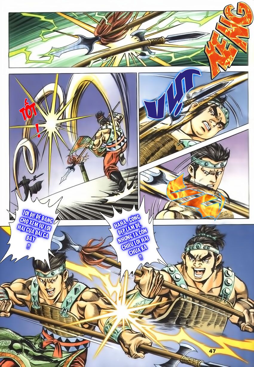 tầm tần ký chapter 64 16