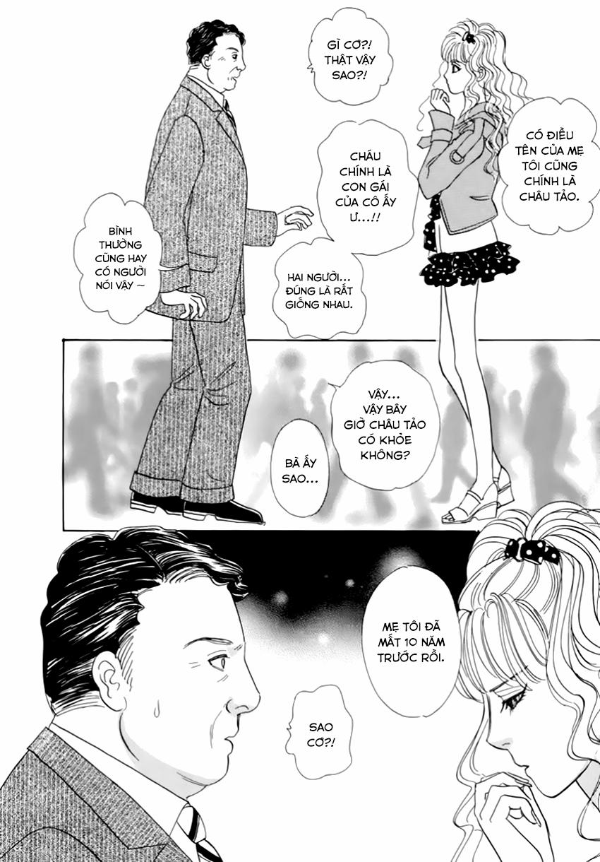 new pet shop of horror chapter 25 13