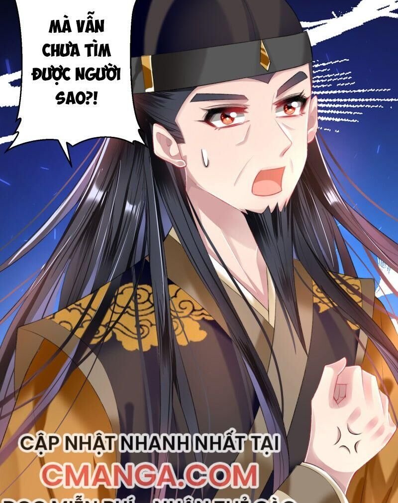 vương gia, áo lót của ngươi rơi mất rồi chapter 64 2